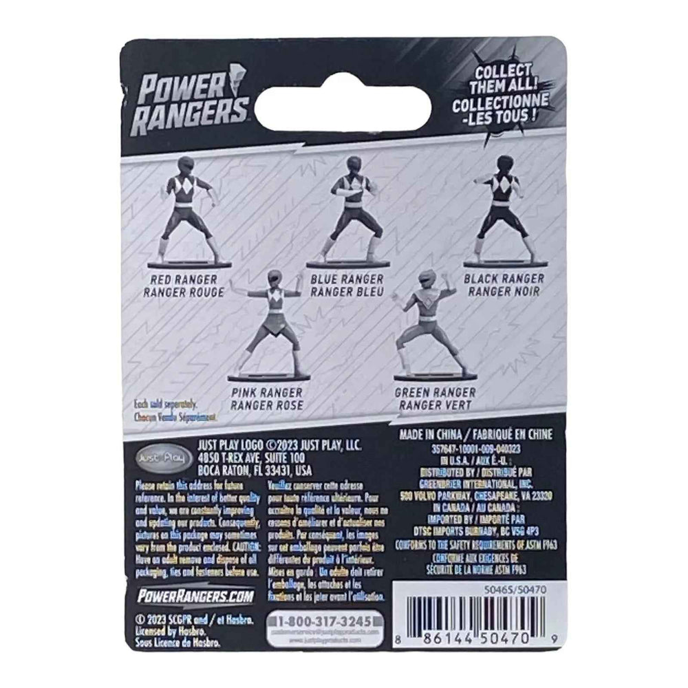 Green Ranger Micro Figure / Cake Topper - Power Rangers -