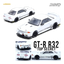 (Pre-Order) INNO64 TOP SECRET VR32 GT-R - White 1:64