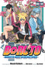 Boruto Naruto Next Generations VOL 1 - Collectors World Toys