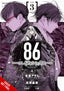 86 Eight Six VOL 3 - Collectors World Toys