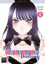My Dress Up Darling VOL 6