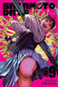 Sakamoto Days VOL 9