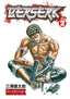 Berserk VOL 2