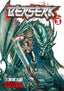 Berserk VOL 3