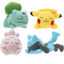 Pokémon Sleeping 5-Inch Plush - Collectors World Toys