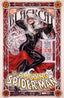 AMAZING SPIDER-MAN #35 MARK BROOKS NYCC 2023 EXCLUSIVE VAR (10/25/2023) - Collectors World Toys