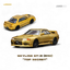 (Pre-Order) INNO64 TOP SECRET BNR32 GT-R - 650R Gold 1:64