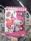 Sanrio My Melody Dancing Figure - Collectors World Toys