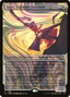 Tazri, Stalwart Survivor (MAT-190) - March of the Machine: The Aftermath: (Showcase) Foil