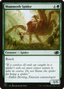 Mammoth Spider (J22-687) - Jumpstart 2022