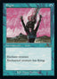 Flight (Retro Frame) (30A-355) - 30th Anniversary Edition