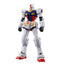 Bandai - Entry Grade 1/44 RX-78F00/E Gundam