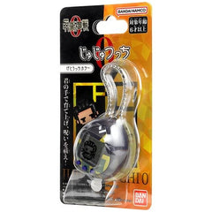 Bandai Jujutsu Kaisen Tamagotchi Nano Digital Pet - Select Figure(s) -