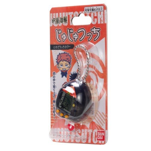 Bandai Jujutsu Kaisen Tamagotchi Nano Digital Pet - Select Figure(s) -