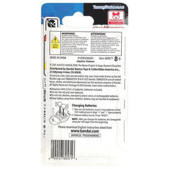 Bandai Jujutsu Kaisen Tamagotchi Nano Digital Pet - Select Figure(s) -