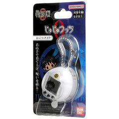 Bandai Jujutsu Kaisen Tamagotchi Nano Digital Pet - Select Figure(s) -