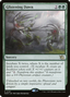 Glistening Dawn (PPMOM-187P) - March of the Machine Promos