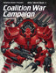 World Book 11: Coalition War Campaign - Collectors World Toys