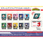 My Hero Academia DECOFLA Acrylic Keychain blind box ( 1 Blind Box ) - Collectors World Toys