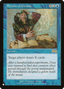 Stroke of Genius (LIST-USG-100) - The List