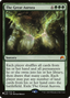 The Great Aurora (LIST-ORI-179) - The List