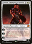 Gideon, Champion of Justice (J22-189) - Jumpstart 2022