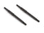 Rear Drive Shaft Set +4mm, Fits Venture18 CC