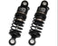 Aluminum Nascar Damper 44.5mm (2), for Grom