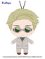 JUJUTSU KAISEN Plush Toy - Kento Nanami - - Collectors World Toys