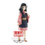 Demon Slayer (Kimetsu no Yaiba) vol.20 Makomo Figure - Collectors World Toys