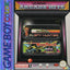 Midway presents Arcade Hits: Moon Patrol / Spy Hunter (Gameboy Color)