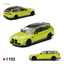 (Pre-Order) Mini-GT BMW M3 M Performance Touring - Sao Paulo Yellow 1:64