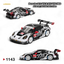 (Pre-Order) MiniGT Porsche 911 GT3 R - #77 AQ Racing 2025 IMSA Petit Le Mans Skeleton - 1:64