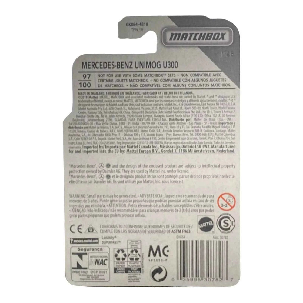 Matchbox Mercedes-Benz Unimog U300 - Countryside Series 97/100 -