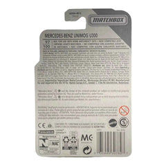 Matchbox Mercedes-Benz Unimog U300 - Countryside Series 97/100 -