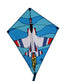 26" Jet Diamond
