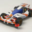 Tamiya - JR Great Emperor Premium, Premium Super-II Chassis