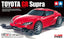 Tamiya - 1/32 JR Mini Toyota GR Supra, MA Chassis