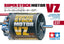 RC Super Stock Motor VZ 23T