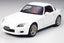 Honda S2000 (New Verison)