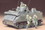 1/35 U.S. M113 ACAV Kit