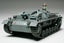 Tamiya - 1/35 German Sturmgueschutz III Ausfb Tank Plastic Model Kit