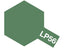 Lacquer Paint LP-56 Dark Green 2 10ml Bottle