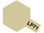 Lacquer Paint LP-71 Champagne Gold 10ml Bottle
