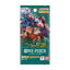One Piece TCG Two Legends Booster OP-08 Japanese (1 Booster Pack)