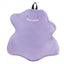 Pokemon Ditto Plush Backpack - Collectors World Toys