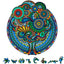 ZenChalet - Floral Retro Wooden Puzzle 200 Pcs