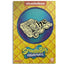 Zen Monkey: "The" - Spongebob Squarepants Pin