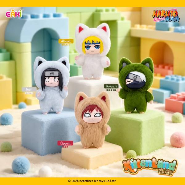 Naruto Kittenland Plush Pendant Blind Box Secondary image