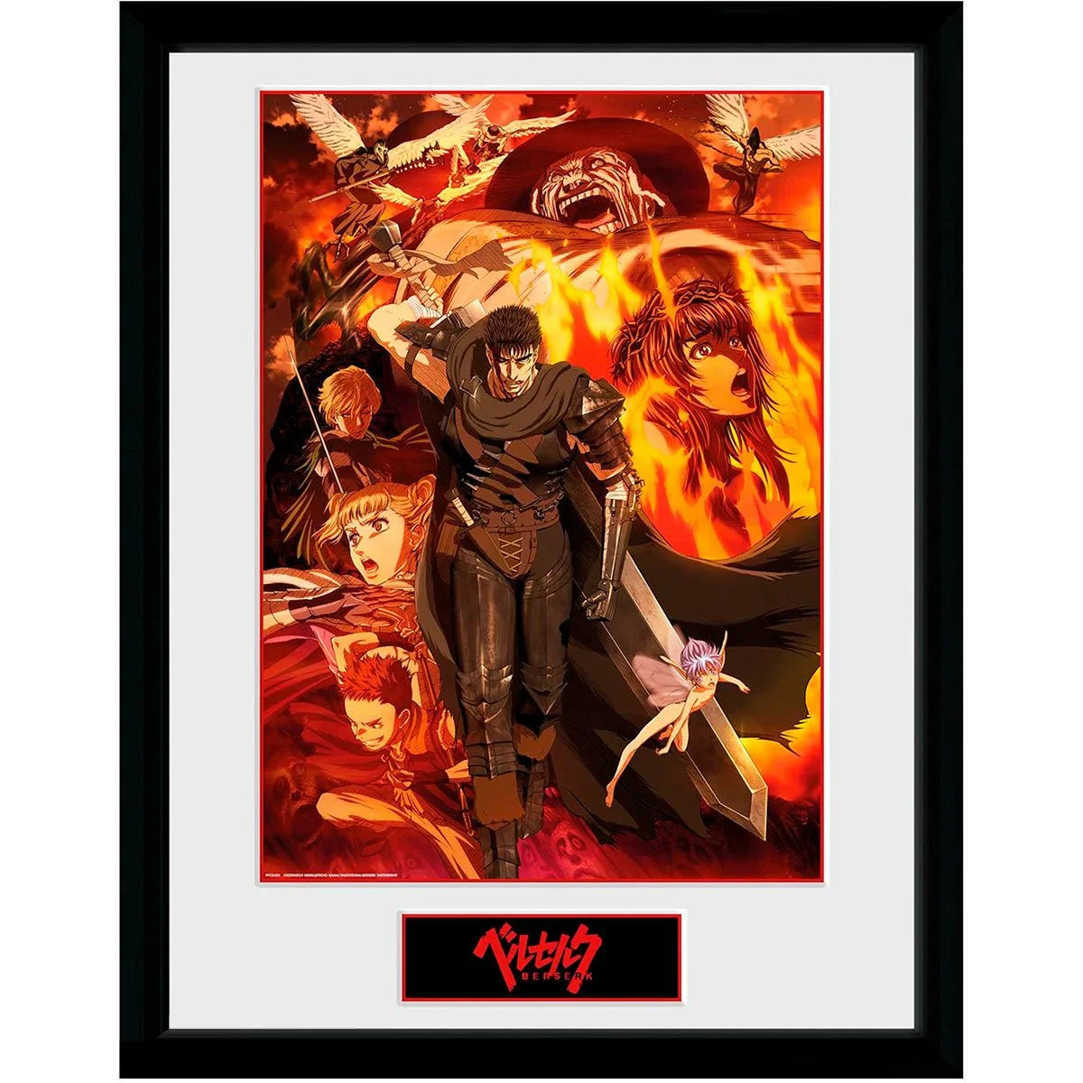 Berserk Collage Framed Print Main image